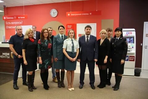 Мфц ханты мансийск