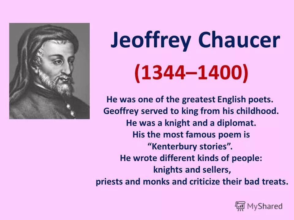 He protecc he attacc. John ruskin цитаты. чарли чаплин making a living. Geoffrey chaucer ppt. He protec but he also attac.
