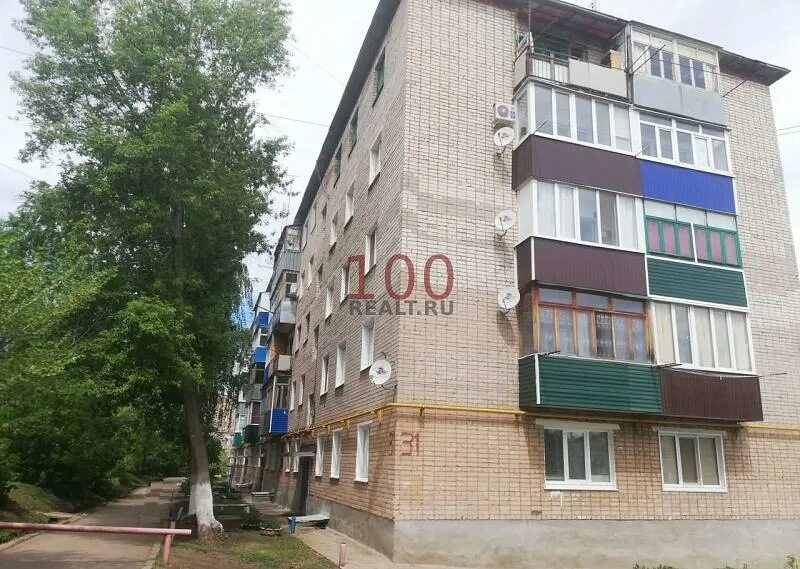 2 микрорайон дом 2 бугуруслан. Бугуруслан 2 микрорайон дом 33а. бугуруслан 1 микрорайон дом 1. город бугуруслан 2 микрорайон дом 41. бугуруслан 2 микрорайон 39 дом.