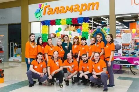 Включи открытие
