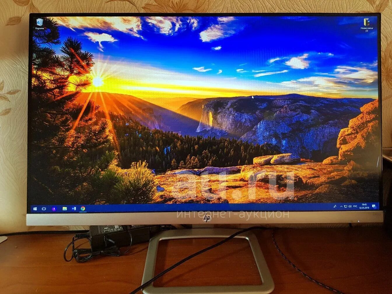 Монитор HP 24es. 23.8&quot; Монитор HP 24es. Монитор HP 24es display. Монитор HP 24 дюйма