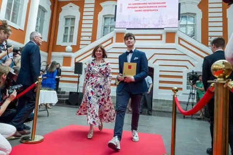 Петербургские выпускники