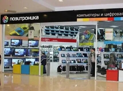 Позитроника бийск