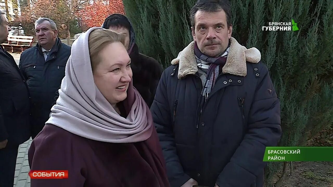 Погода на неделю брасово брянской. Погода на неделю брасово брянской