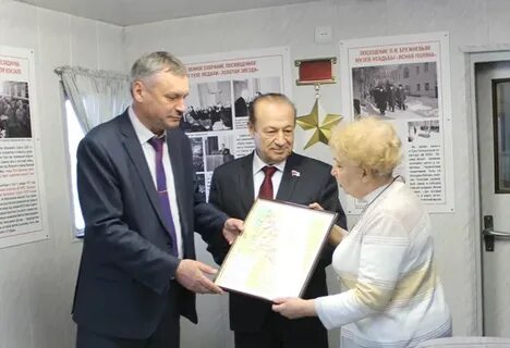 Чин чин тула