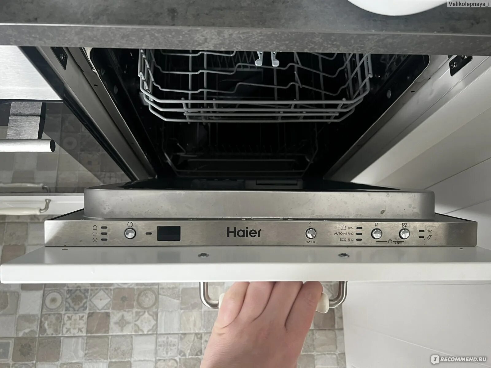 Машина haier hdwe13 191ru. Встраиваемая посудомоечная машина Haier dw10-198bt2ru. Встраиваемая посудомоечная машина 45 см Haier dw10-198bt3ru. Посудомоечная машина 45 см Haier dw10-198bt2ru. Посудомоечная машина Haier dw10-198bt2ru направляющие.