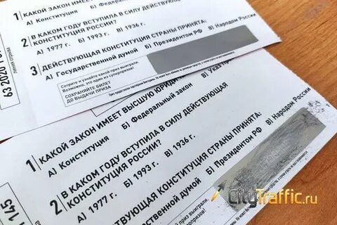 Явка в тольятти