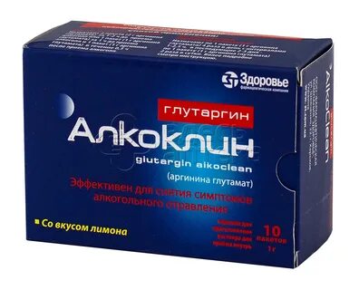 Алкоклин таблетки