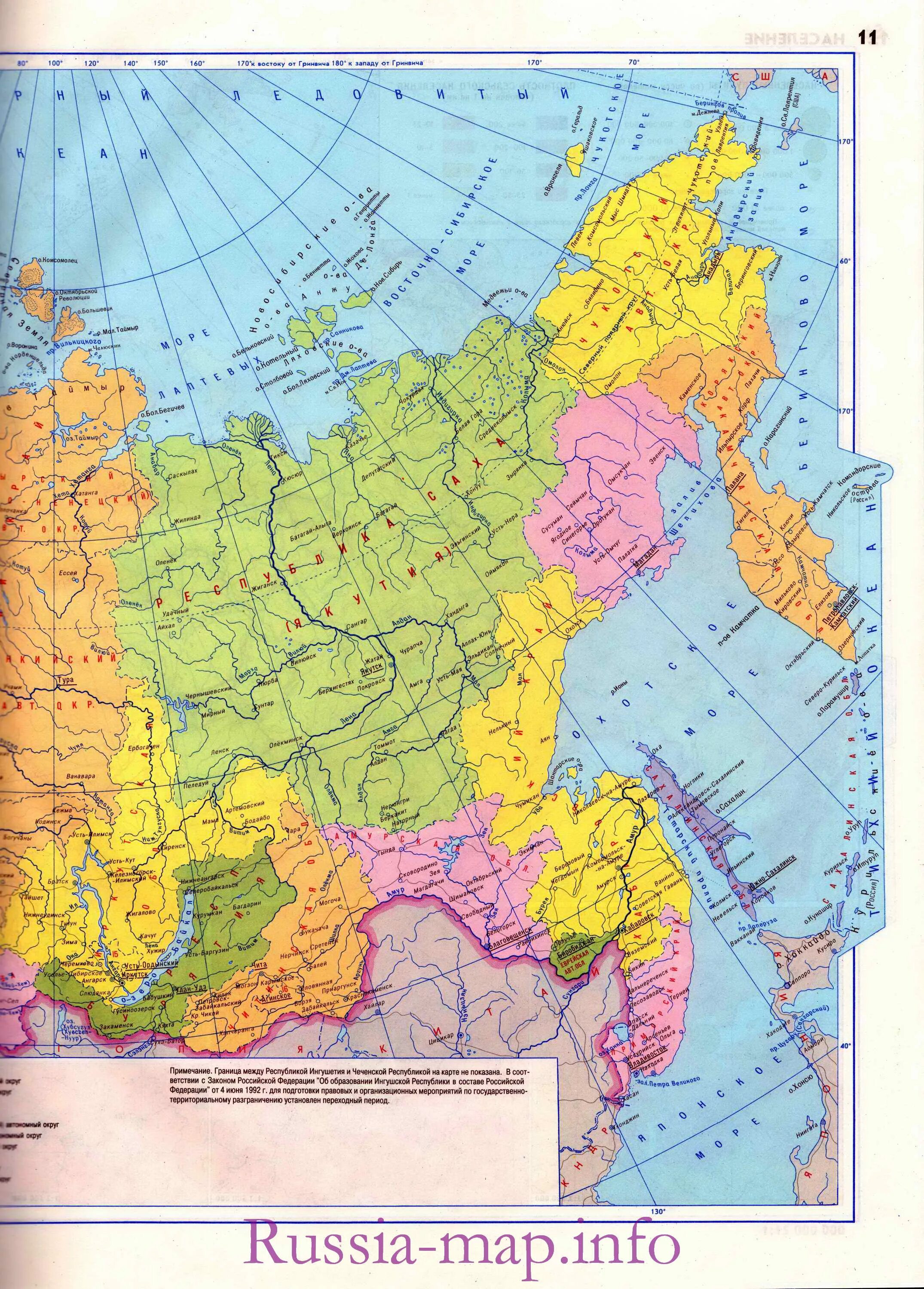 Карта азиатской части России с областями. Карта азиатской части России с городами подробная. Политическая карта азиатской части России. Карта Восточной части РФ.