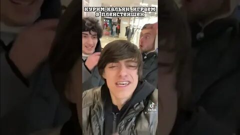 Малый ог