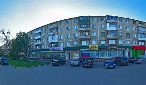 Комсомольская 272