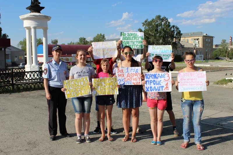 Погода в верхнем уфалее на неделю точный. Театр вымысел верхний Уфалей. Сотрудники ДПС верхний Уфалей. Погода верхний Уфалей.