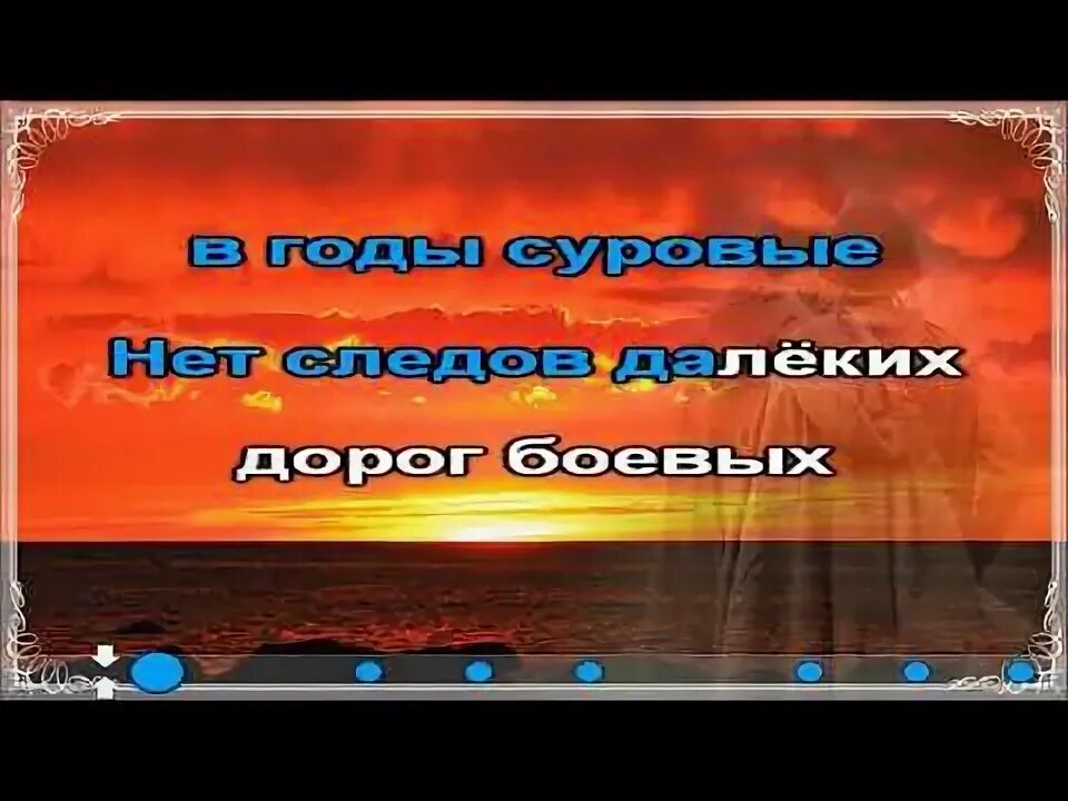 Закаты алые автор слов. Песни а закаты Алые. Алый закат. А закаты Алые плюс. Группа герои а закаты Алые.