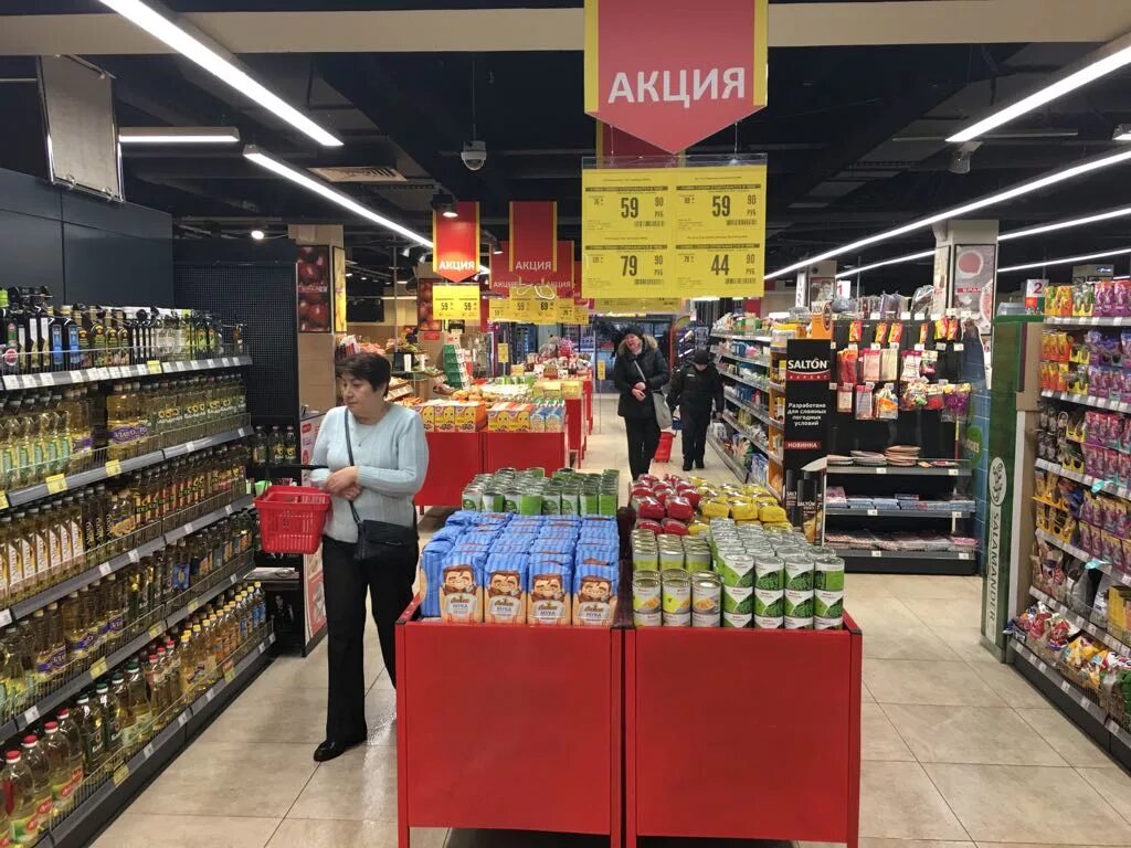 Спар евроспар. Магазин Спар внутри. Spar гипермаркет. Спар гипермаркет внутри. Спар магазин товары