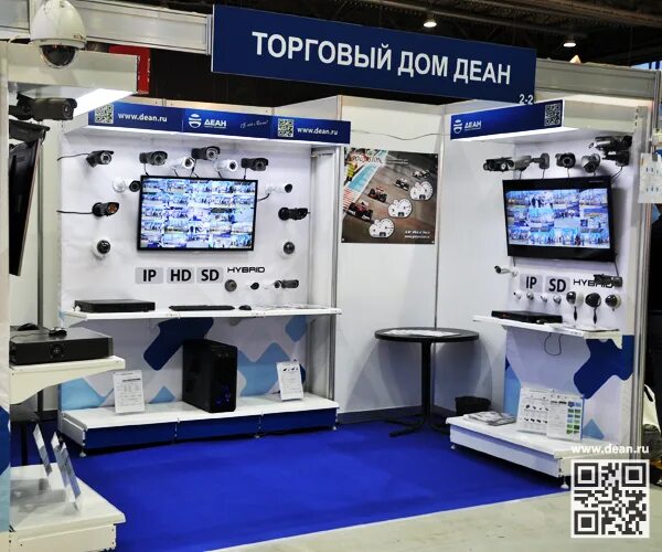 Деан логотип. Красный путь 78 омск. Деан омск сайт. Красный путь 78. Деан логотип.