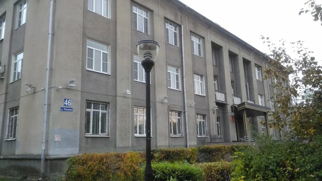 Техэколайн, утилизация отходов, просп. Ленина, 46, Тула - Яндекс Карты