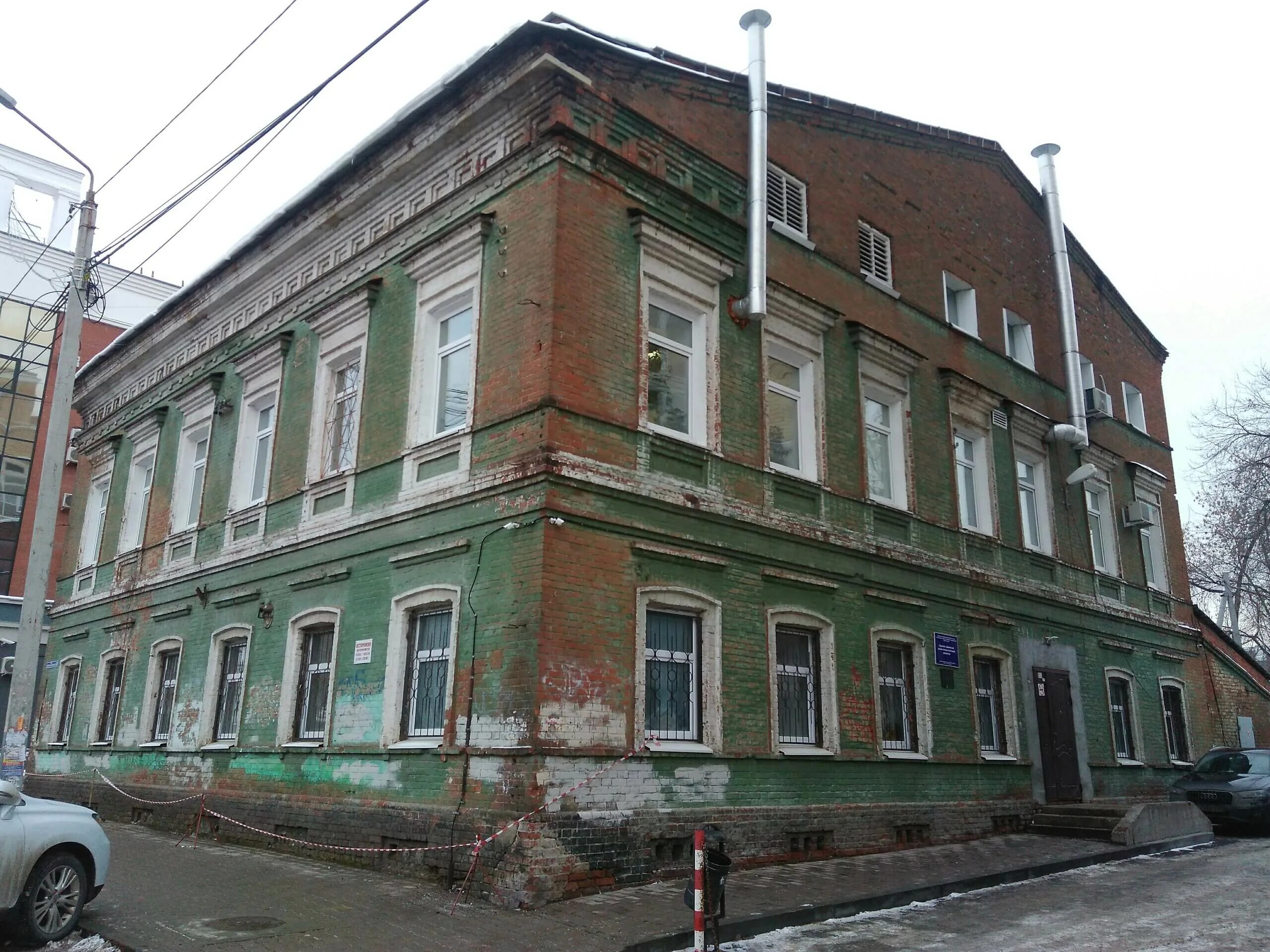Куйбышева кожвендиспансер