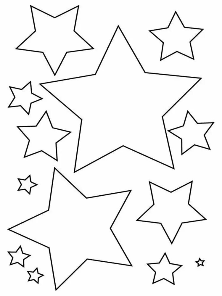Звезды шаблоны для вырезания из бумаги. Трафарет звезды. Трафарет Звёздочки. Звёздочки трафареты для вырезания. Звезда шаблон.
