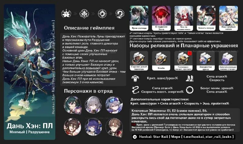 Как получить дань хэна пожирателя луны. Как получить дань хэна пожирателя луны. Как получить дань хэна пожирателя луны. Как получить дань хэна пожирателя луны. Как получить дань хэна пожирателя луны.