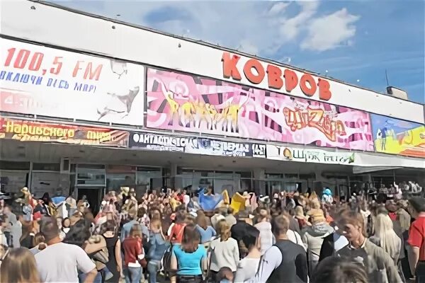 кинотеатр каро матрица москва. центральный рынок кинотеатр. кинотеатр синема уфа. центральный рынок кинотеатр. центральный рынок кинотеатр.