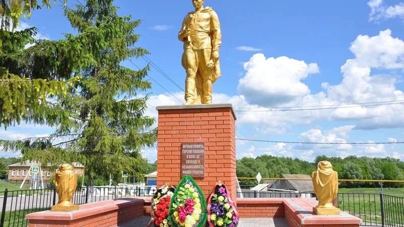 Валуйчик белгородская область. Село валуйчик белгородской обл. Село валуйчик белгородской обл. Село валуйчик белгородской обл. Мокрый валуйчик.