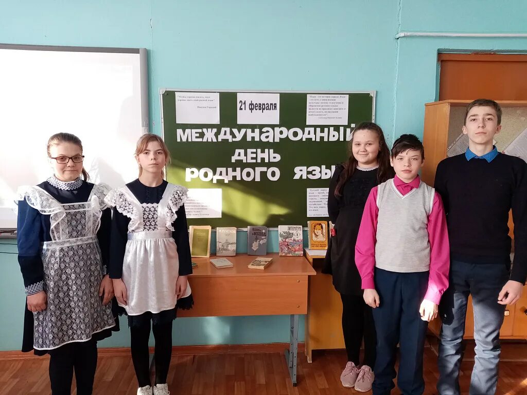 международный дент родноготязыка. красота родного языка. день родного языка и письменности в якутии. родной язык душа народа. русский язык рисунок.