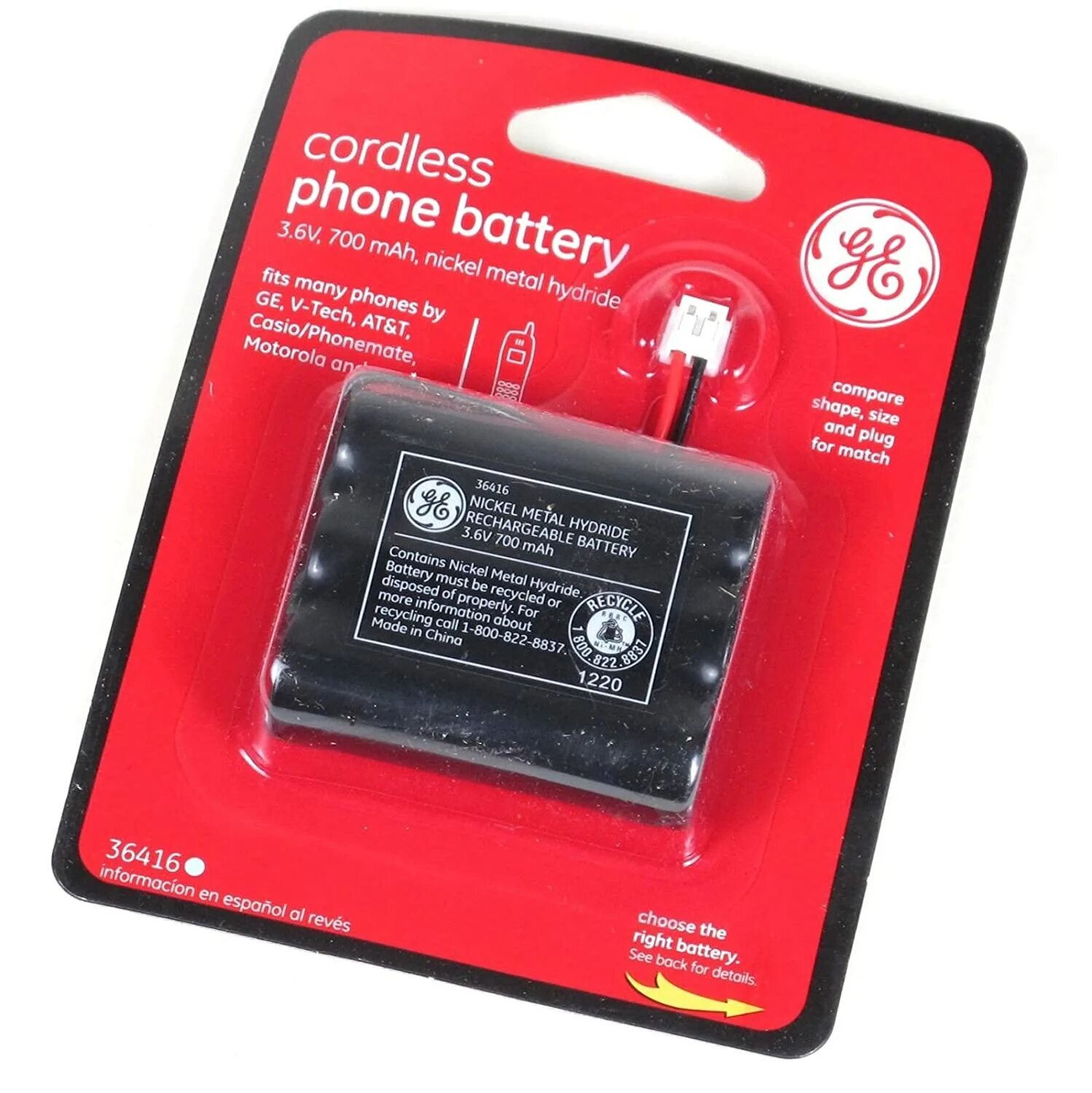 Diall emt700 батарейка. Батарея 3в 50 GLD. Кандицанер батарея телефон. Music Phone (Battery not incl.: AAA*3).