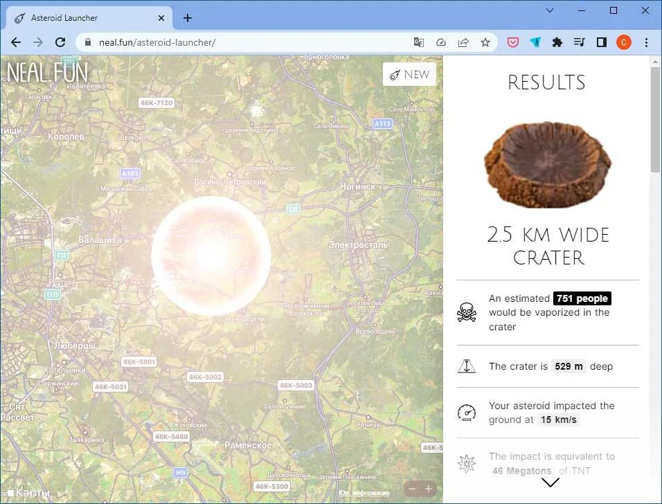 Asteroid launch. Asteroid launch. Asteroid launch. Гигантский астероид. Озеро хубсугул в монголии на карте.