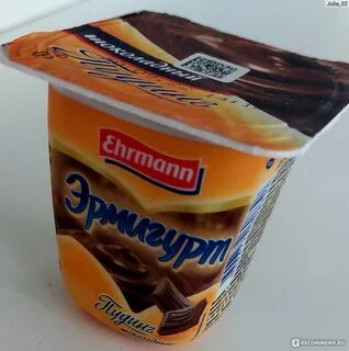Эрмигурт пудинг