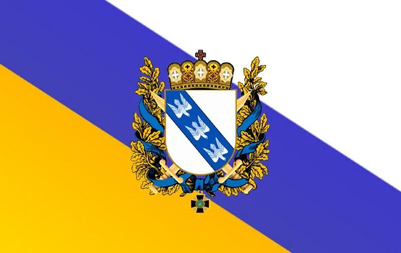 герб курска. курская народная республика. курская народная республика. донская республика флаг. курская народная республика.