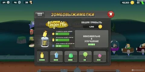 Pet catchers release