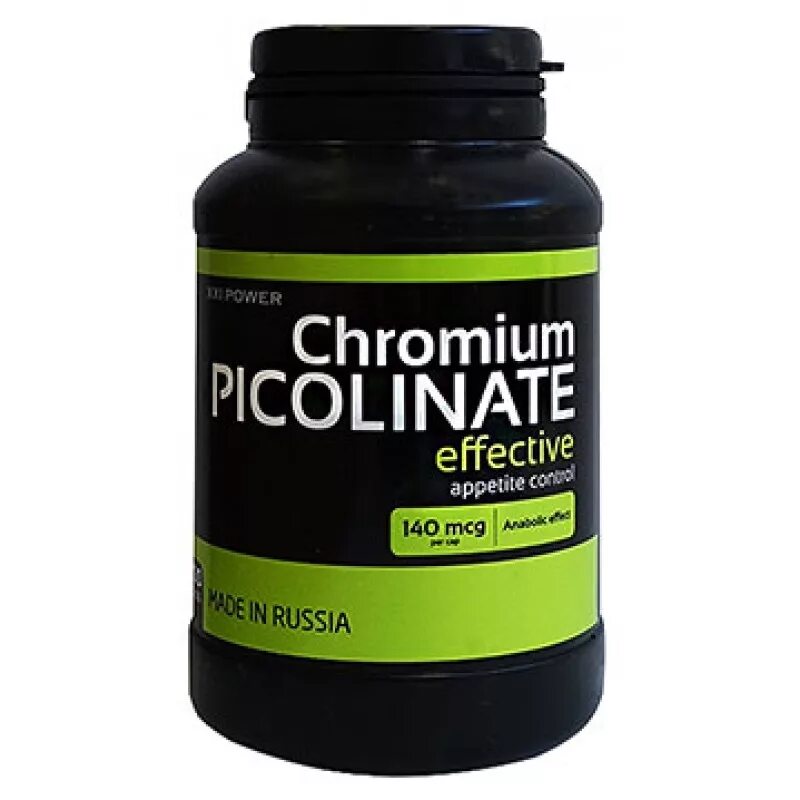 Chromium picolinate капсулы. Пиколинат хрома xxi power. пиколинат хрома спортпит. хромиум пиколинат. пиколинат хрома капсулы.