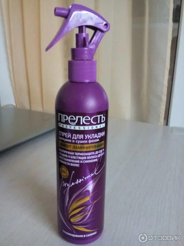 Прелесть professional спрей для волос эффект ламинирования, 225мл. Прелесть профессионал спрей для волос эффект ламинирования. Термозащита для волос прелесть. Прелесть профессионал термозащита. Термозащита для волос прелесть.