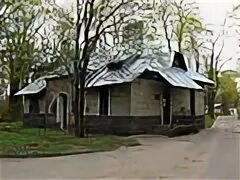 Психоневрологический диспансер фермское
