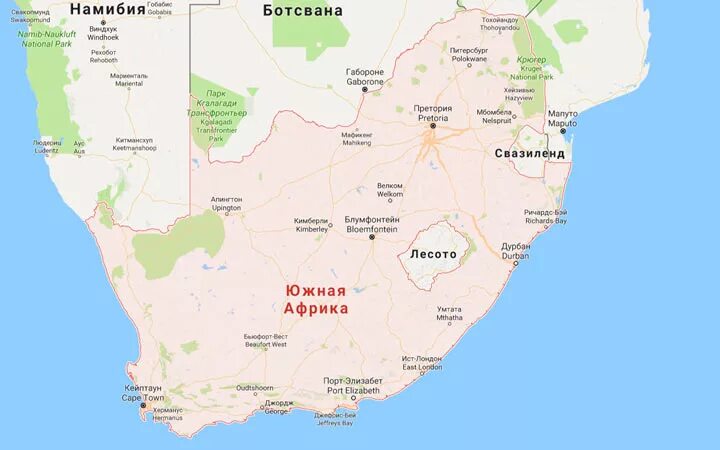 Столица лесото сканворд 6 буквы. Лесото масеру на карте. Столица лесото сканворд 6 буквы. Столица лесото на карте африки. Столица ботсваны на карте африки.