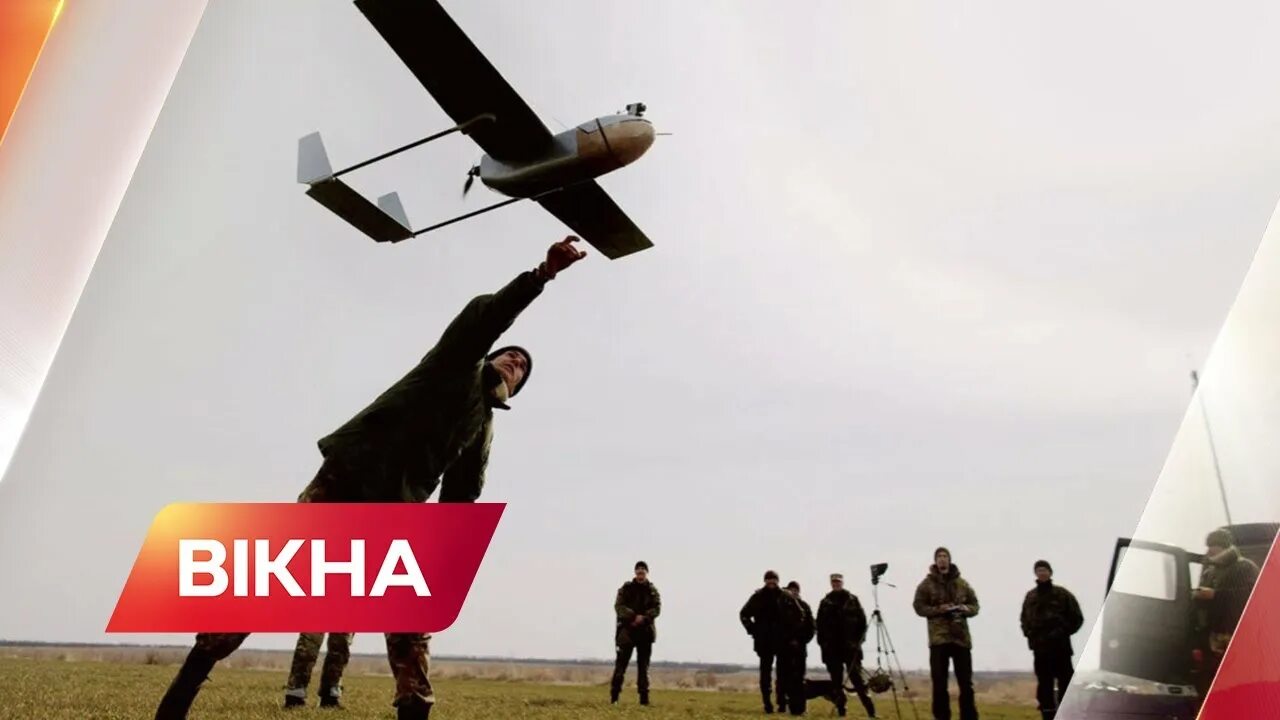 Беспилотники в дзержинском районе