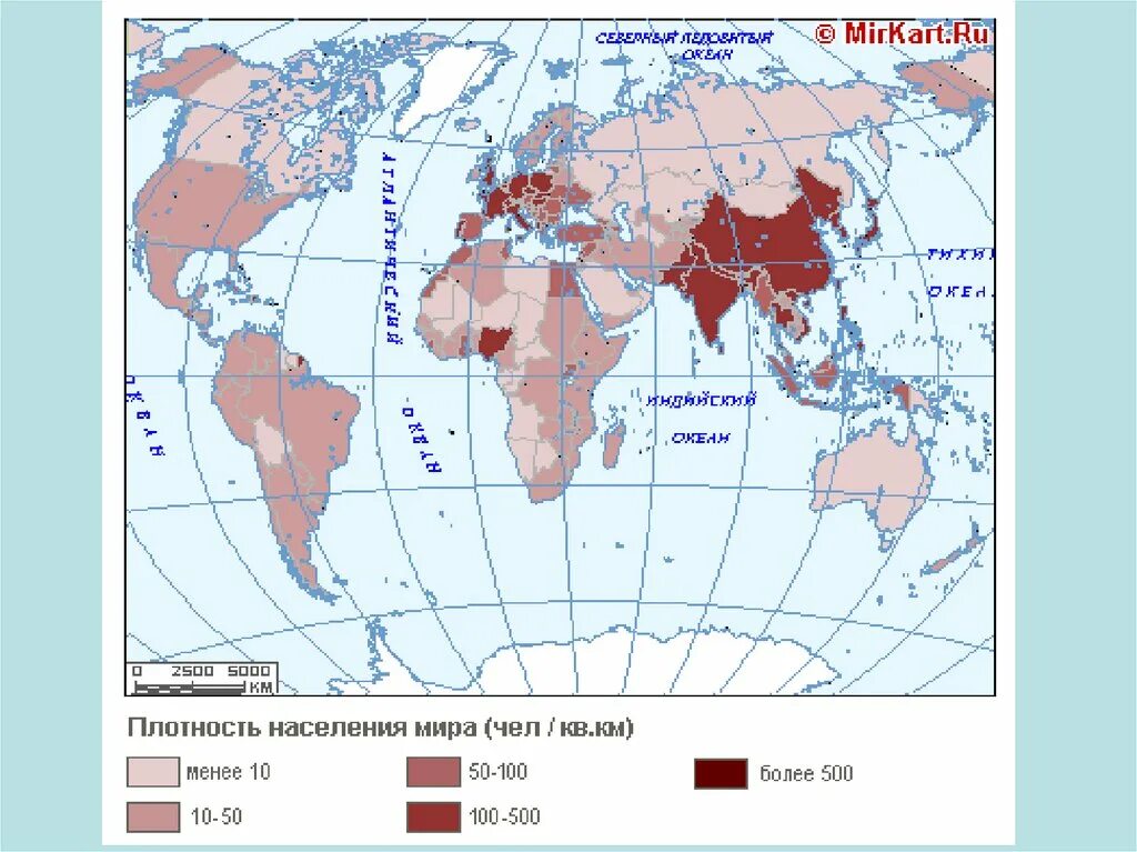 Карта численности населения атлас