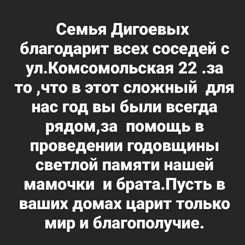 извещение zk. извещение о заказном письме. извещение st-91/050102. правительственная телеграмма путина. извещение почта.