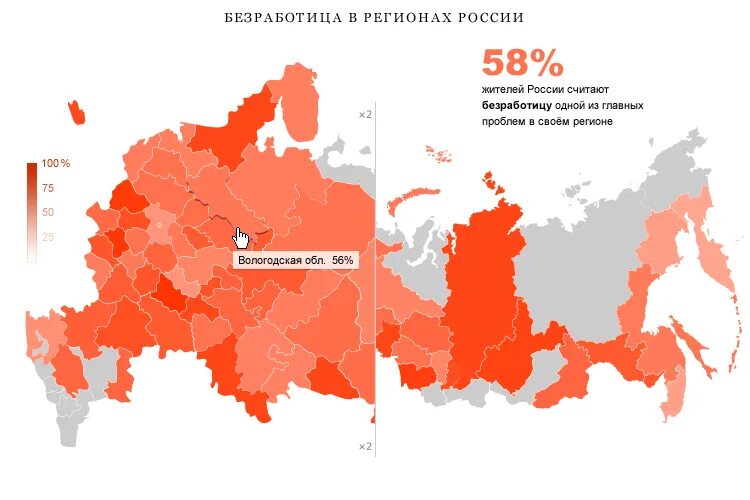 Сколько пьющих в россии. Статистика алкоголиков в РФ. Статистика алкоголизма в России. Статисктика аолкоголизмса в Росси.