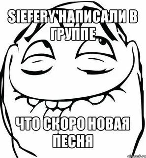 Любимому бро