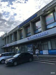 Ленина 140