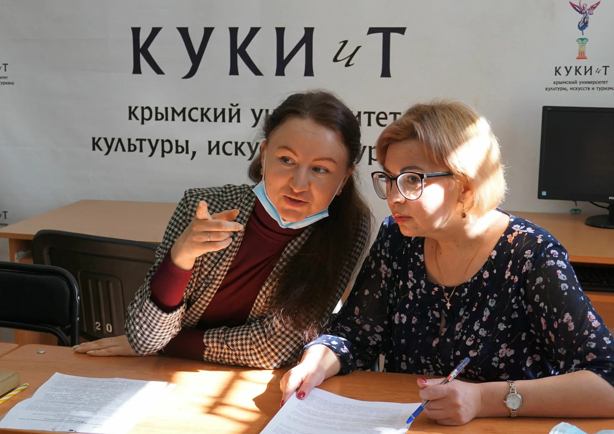 Крымский университет туризма. Крымский университет культуры, искусств и туризма. преподаватели крыма. крымский преподаватель. крымский университет культуры искусств и туризма факультеты.