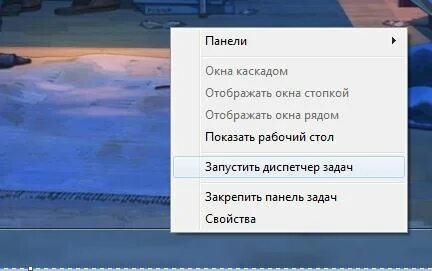 0x80090020 внутренняя ошибка