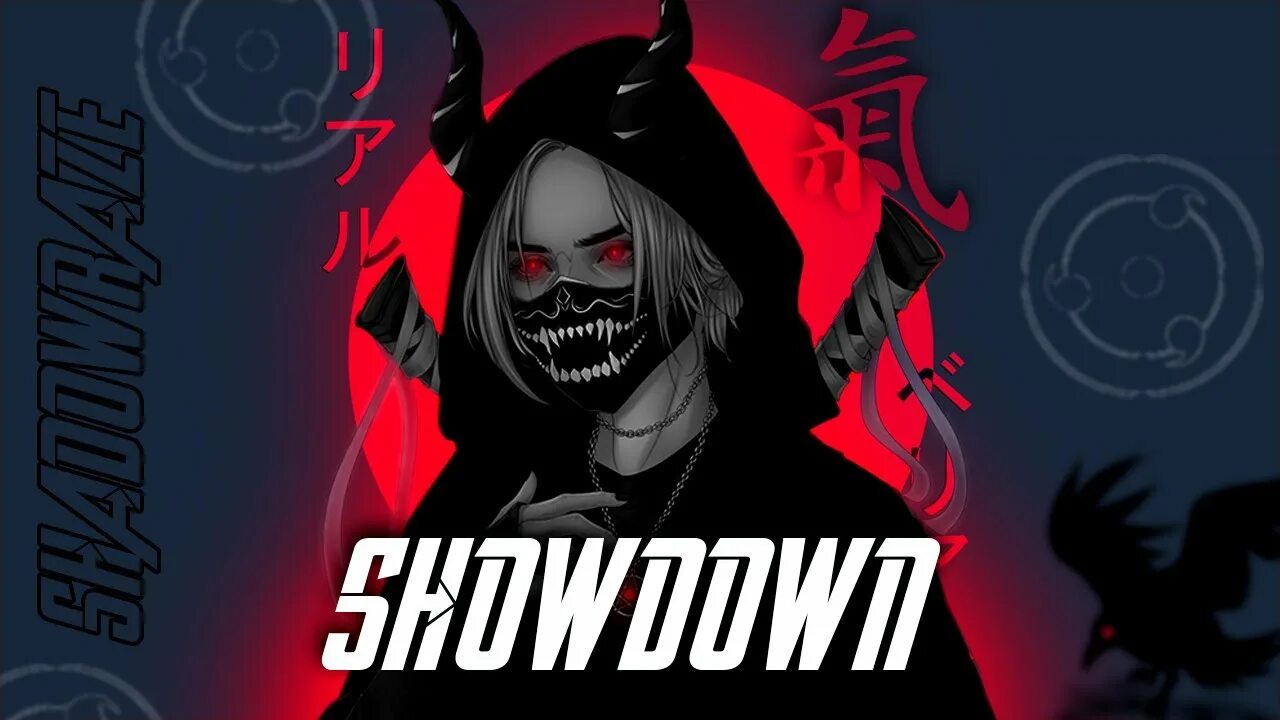 Головы сияют. Showdown Shadowraze. ФОНК шадоурейз. Шадоурейз головы сияют. Shadowraze головы сияют.