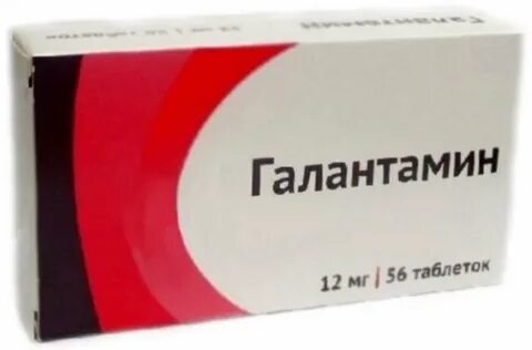 Галантамин канон отзывы
