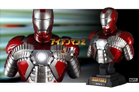 Mark 5 is
