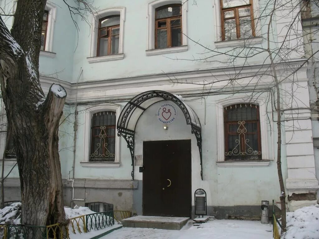 Армянский пер 3. Армянский переулок дом 3. армянский переулок дом 4. армянский пер., 1/8с3. москва армянский переулок дом 3/5 стр 9.