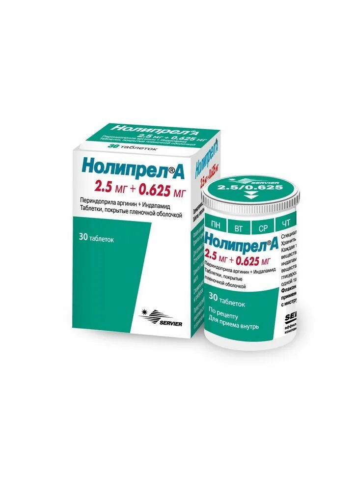 Можно ли пить нолипрел. Нолипрел а табл 2,5мг/0,625мг №30. Нолипрел 0 625 +2.5. Нолипрел 1.5+5. Нолипрел а таб. П/О плен. 2,5 Мг+0,625 мг №30.