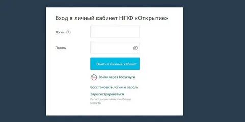 Негосударственный пенсионный банка открытие