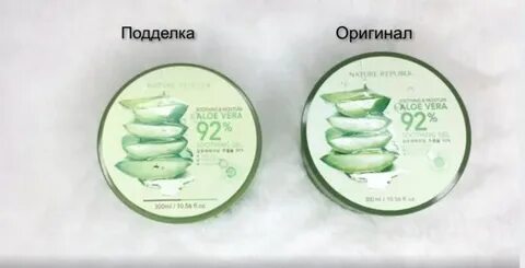 Как отличить подделку геля от оригинала